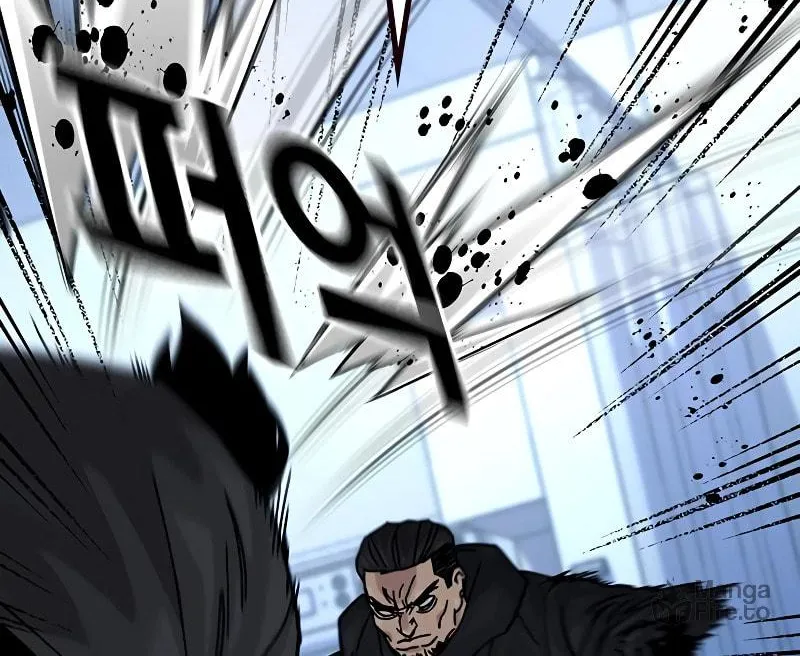 To Not Die Chapter 161 page 16 - 