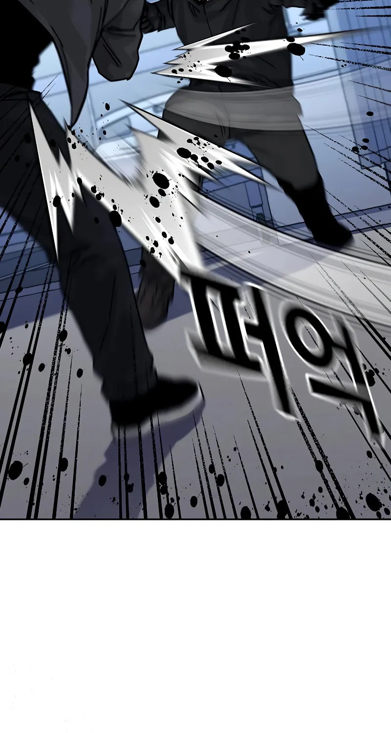 To Not Die Chapter 161 page 17 - 
