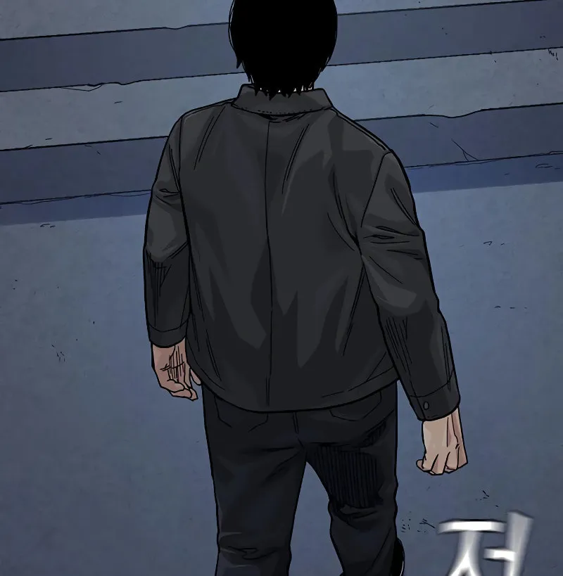 To Not Die Chapter 161 page 180 - 