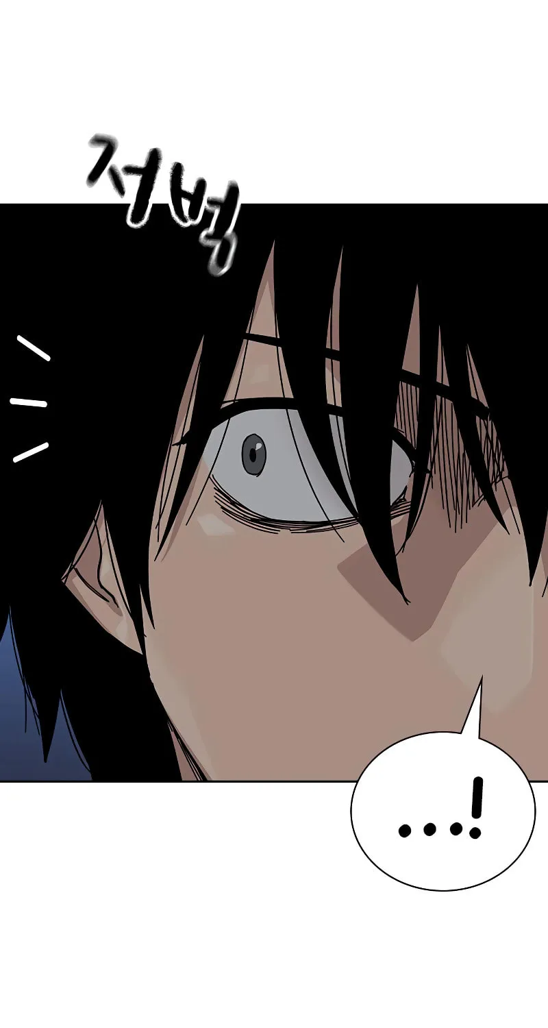 To Not Die Chapter 161 page 197 - 