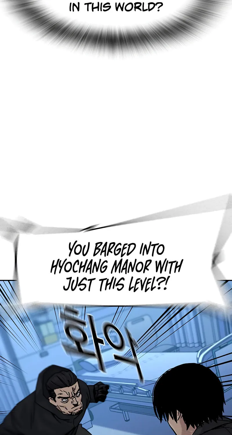 To Not Die Chapter 161 page 29 - 