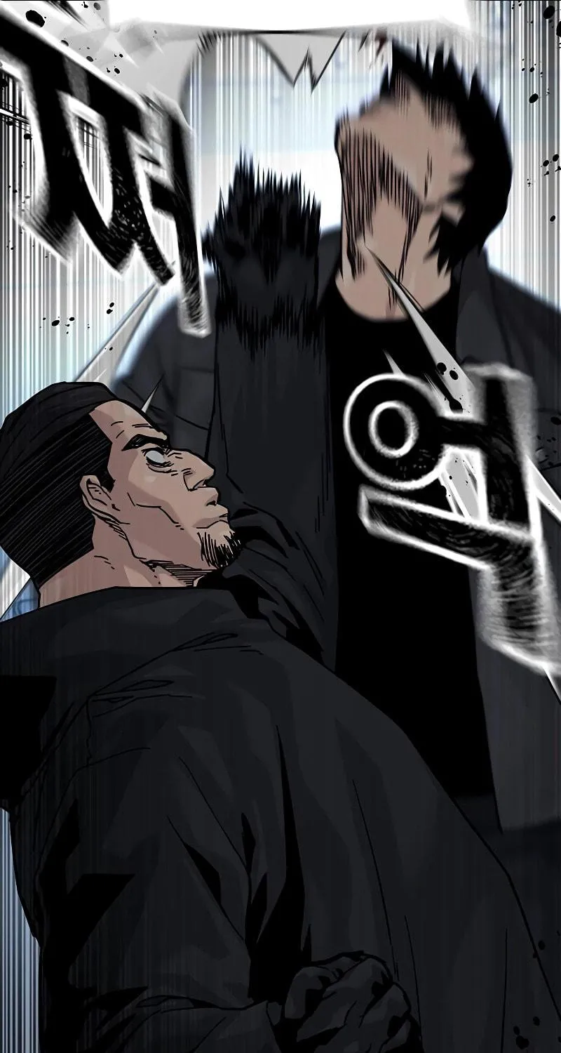 To Not Die Chapter 161 page 33 - 