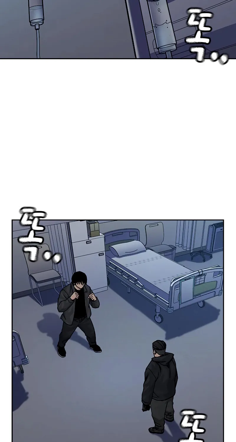 To Not Die Chapter 161 page 5 - 