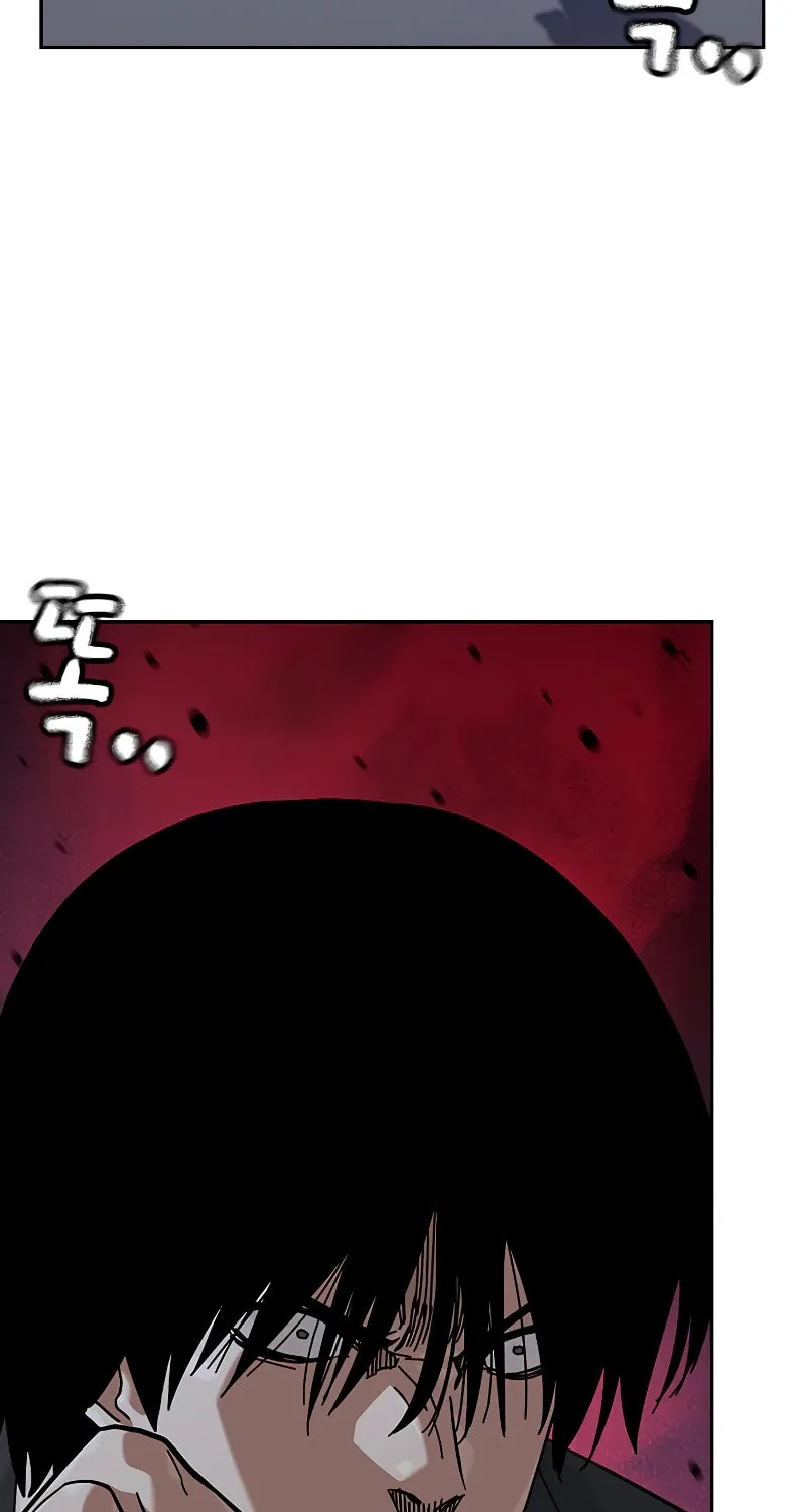 To Not Die Chapter 161 page 6 - 