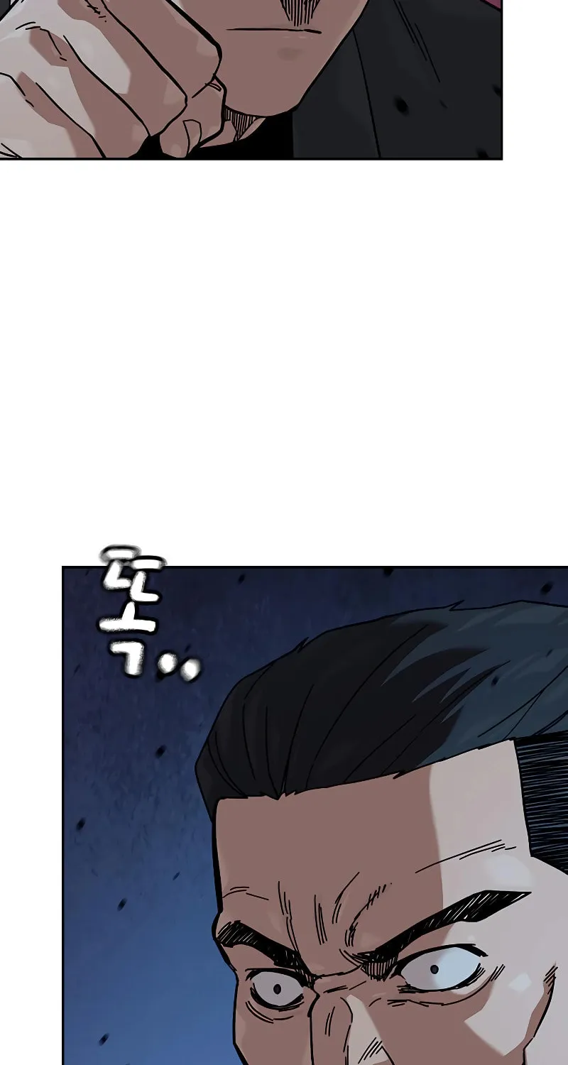 To Not Die Chapter 161 page 7 - 