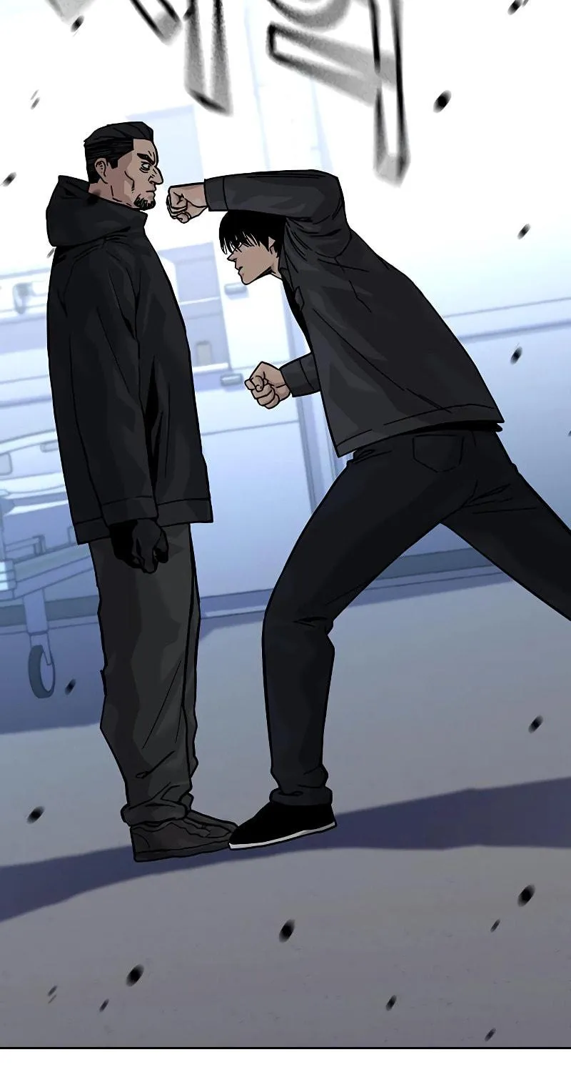 To Not Die Chapter 161 page 73 - 