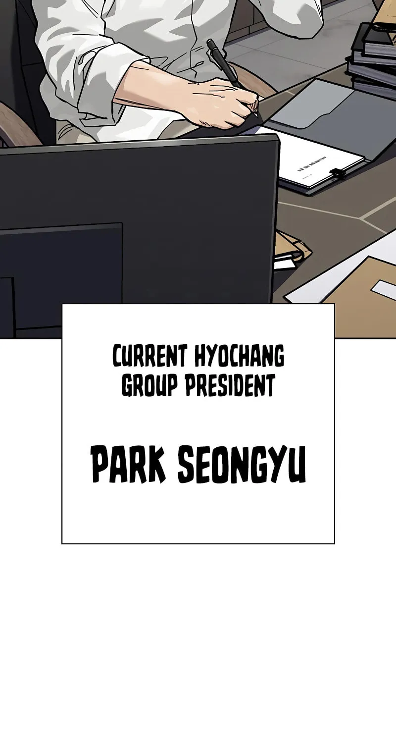 To Not Die Chapter 161 page 89 - 