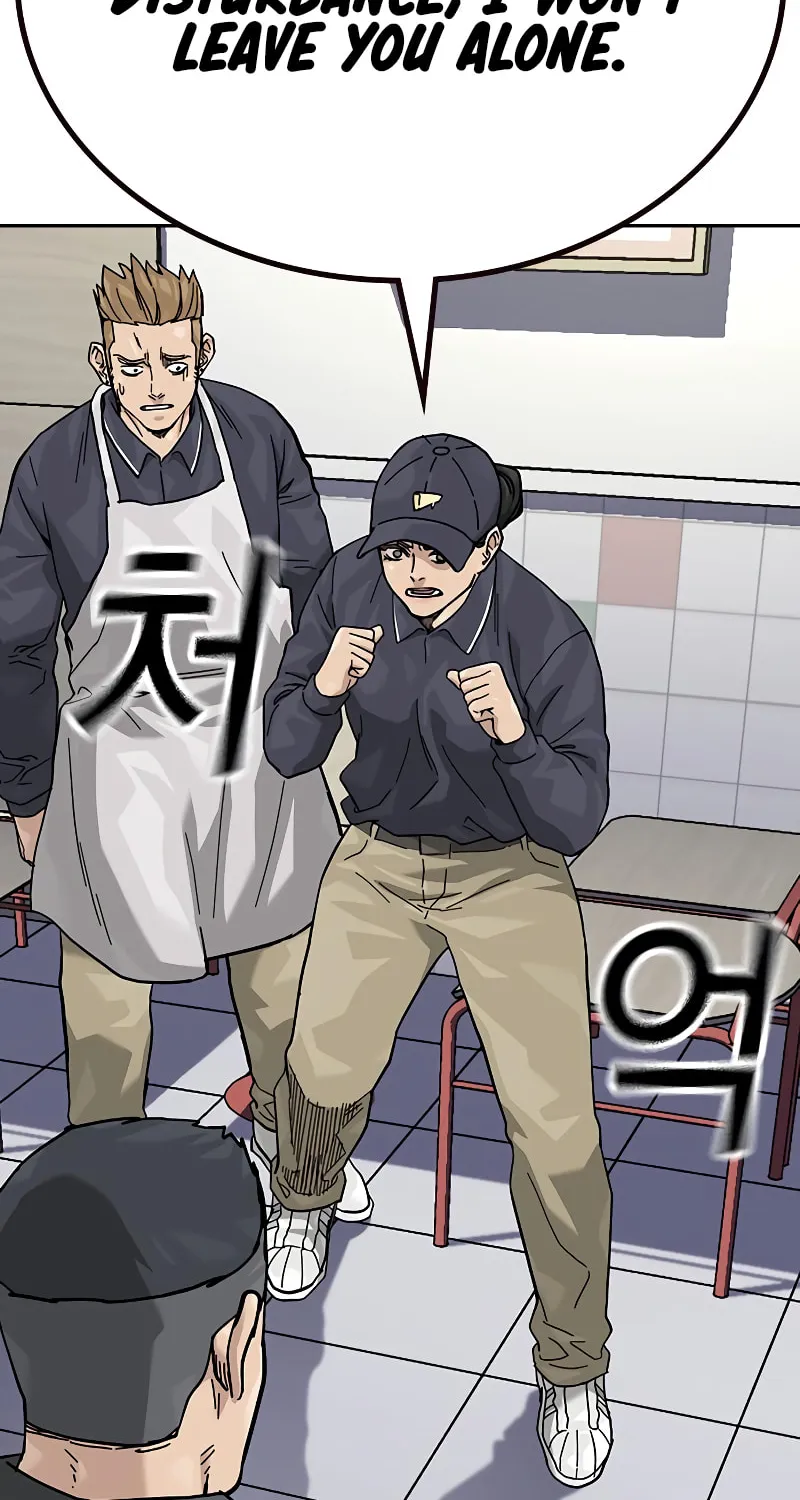 To Not Die Chapter 162 page 105 - 