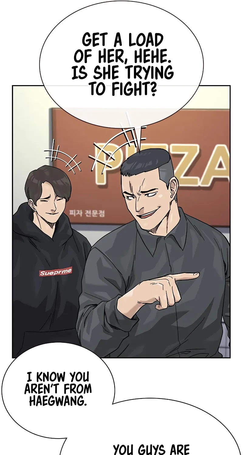 To Not Die Chapter 162 page 107 - 
