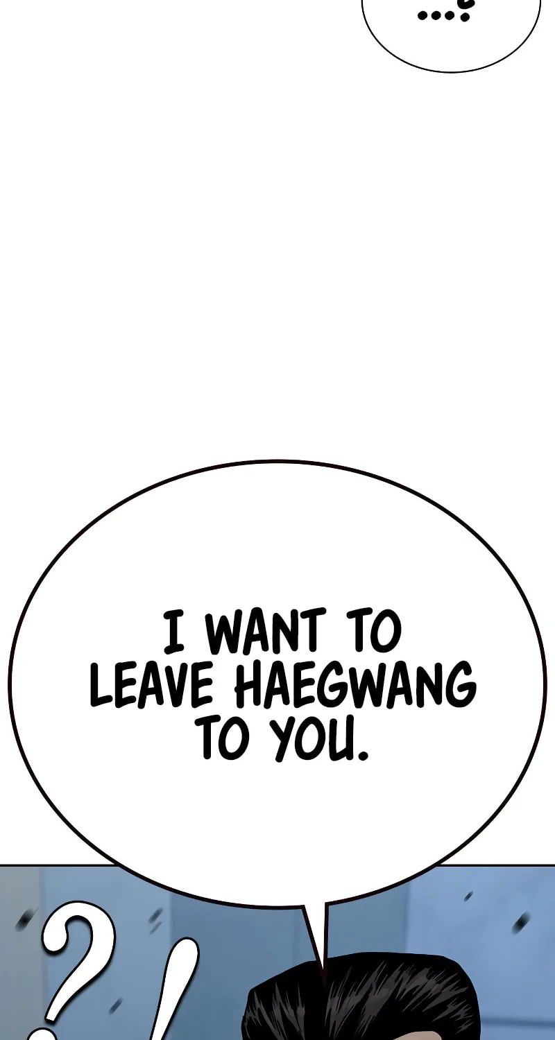 To Not Die Chapter 162 page 12 - 