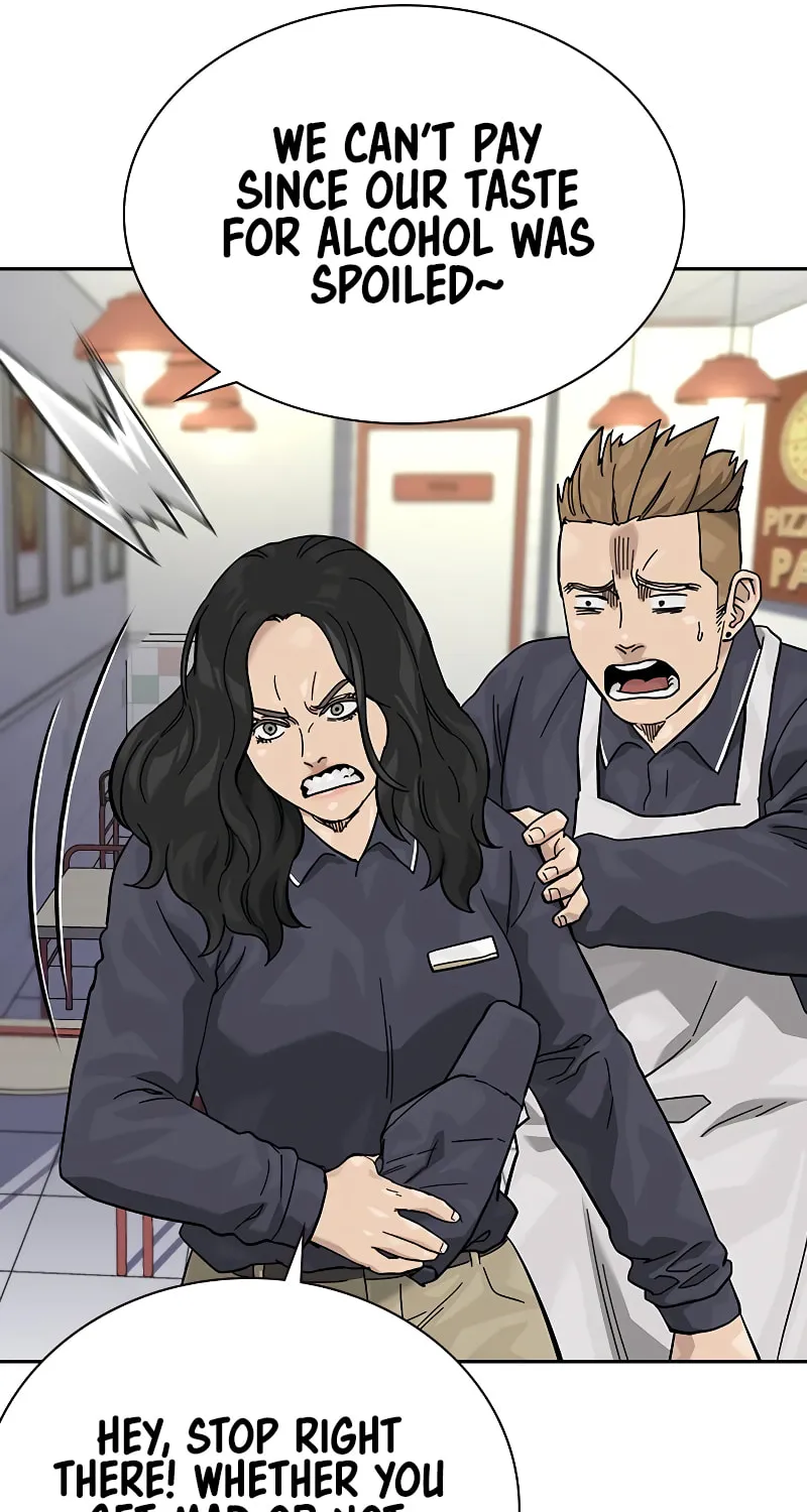 To Not Die Chapter 162 page 114 - 