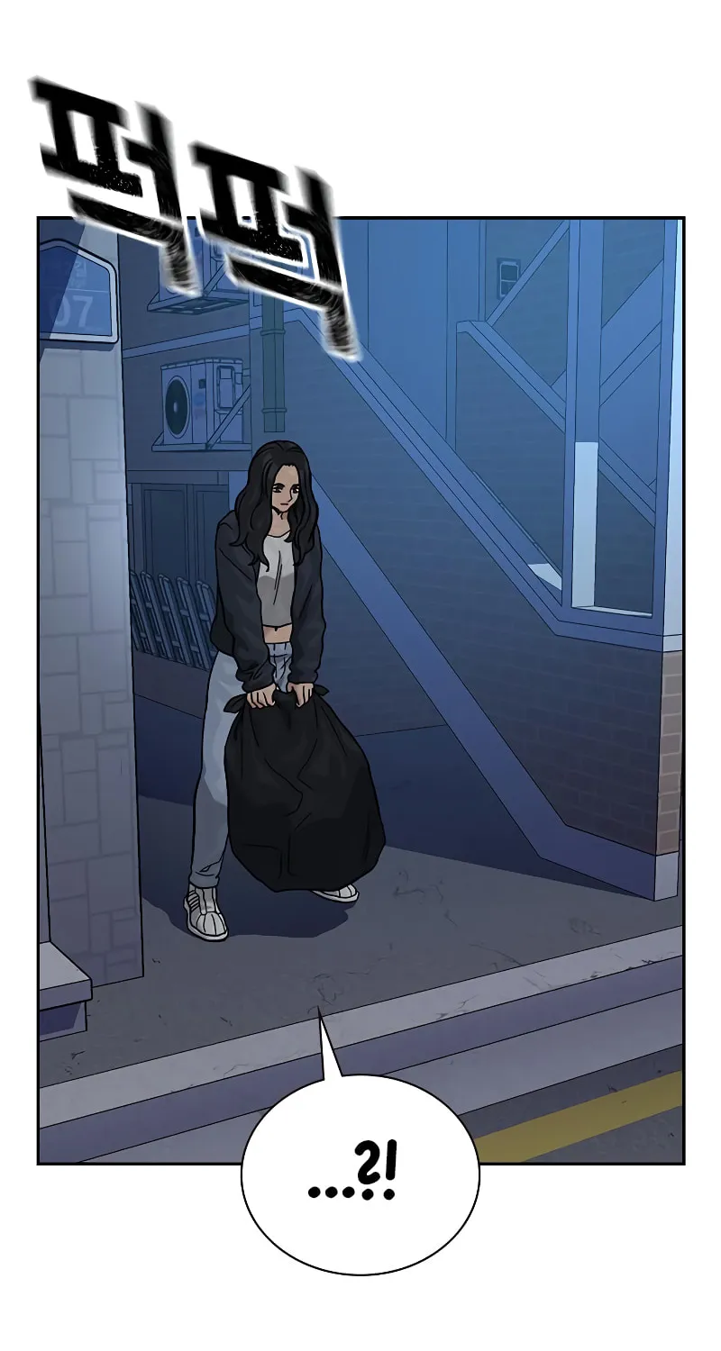To Not Die Chapter 162 page 140 - 