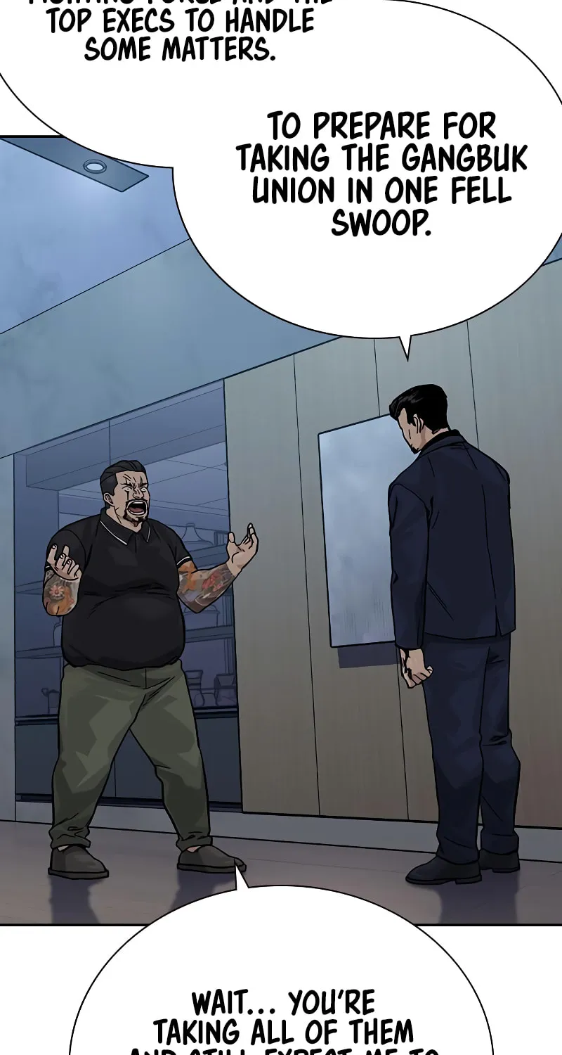 To Not Die Chapter 162 page 16 - 