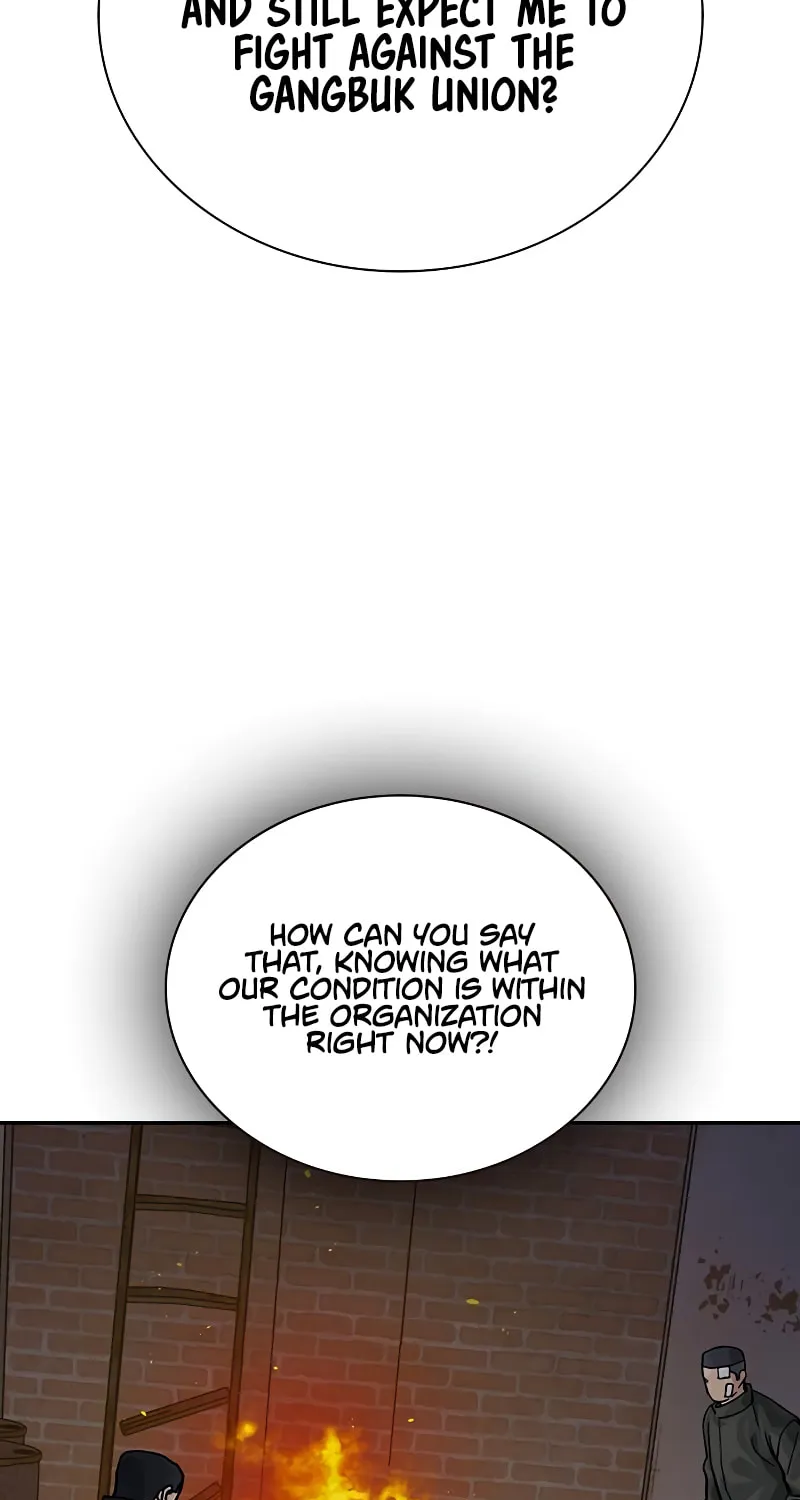 To Not Die Chapter 162 page 17 - 