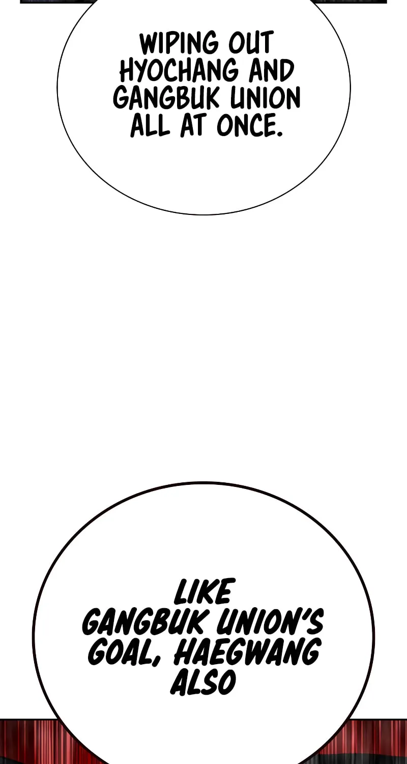 To Not Die Chapter 162 page 24 - 