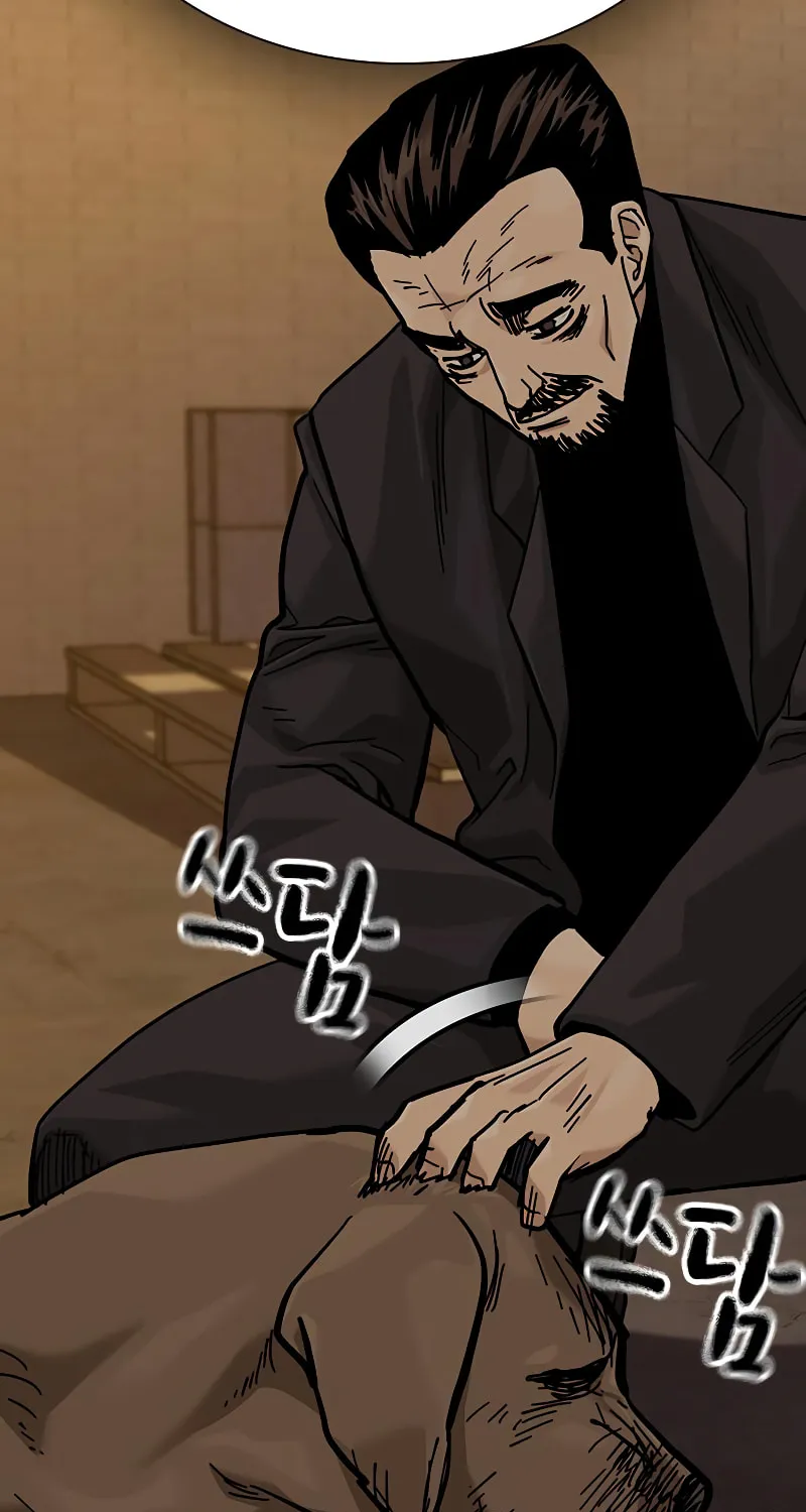 To Not Die Chapter 162 page 32 - 