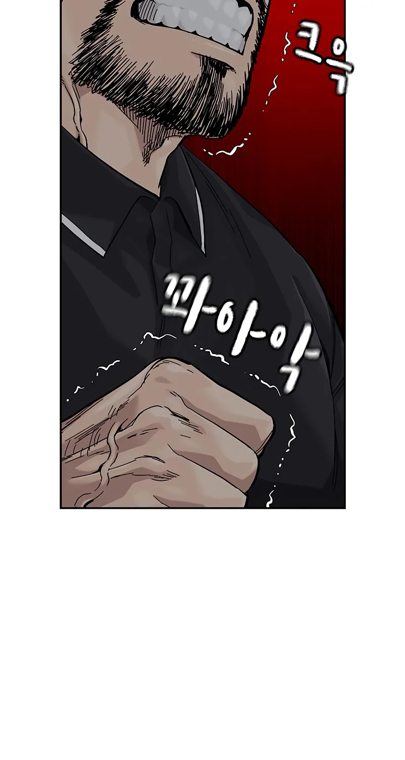 To Not Die Chapter 162 page 42 - 