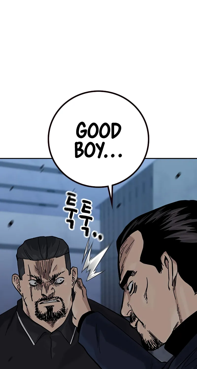 To Not Die Chapter 162 page 44 - 