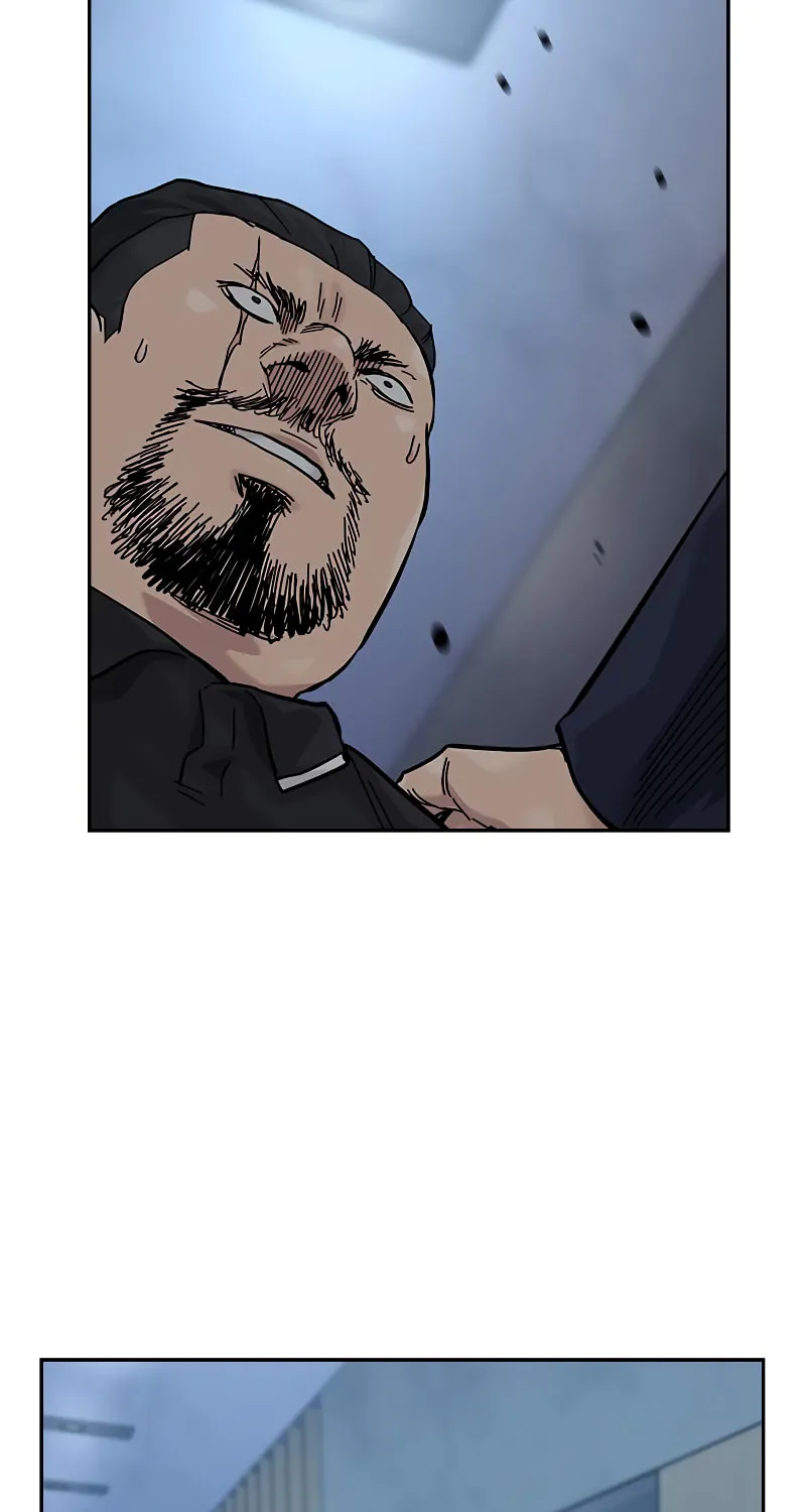 To Not Die Chapter 162 page 6 - 