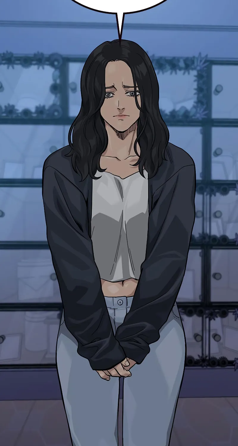 To Not Die Chapter 162 page 54 - 