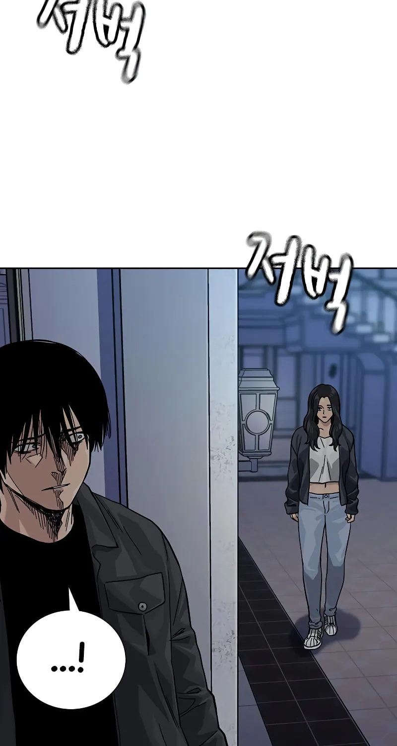 To Not Die Chapter 162 page 66 - 