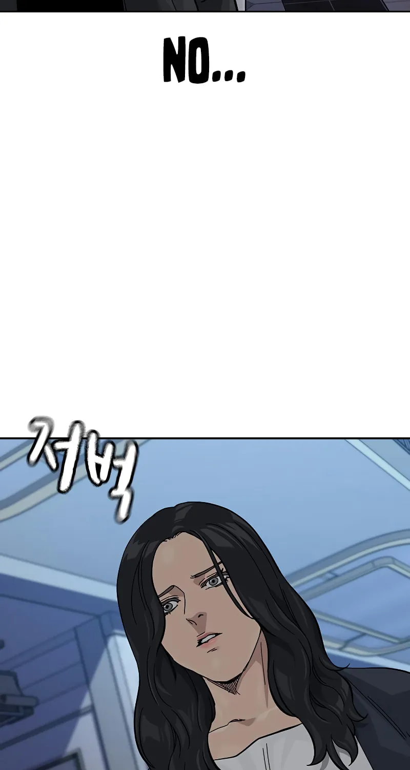 To Not Die Chapter 162 page 67 - 