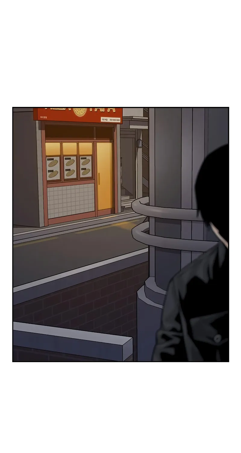 To Not Die Chapter 162 page 77 - 