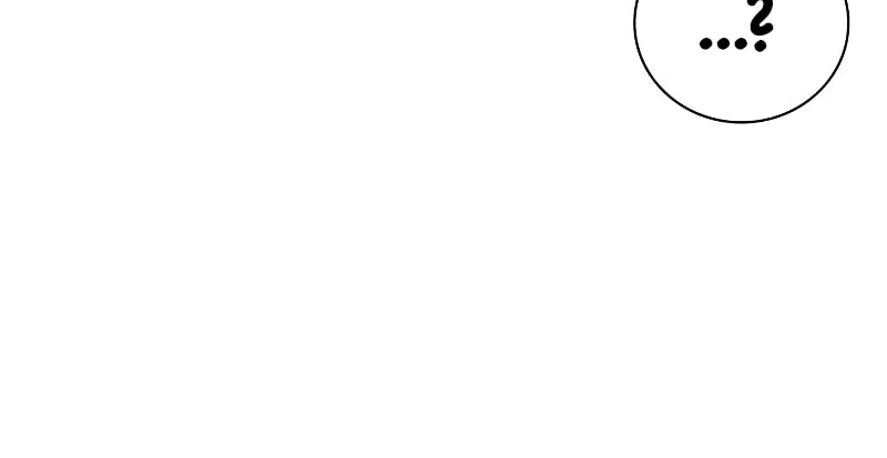 To Not Die Chapter 162 page 88 - 