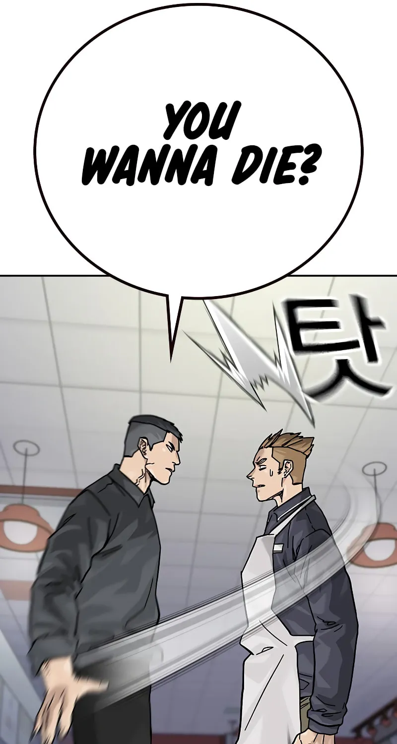 To Not Die Chapter 162 page 98 - 