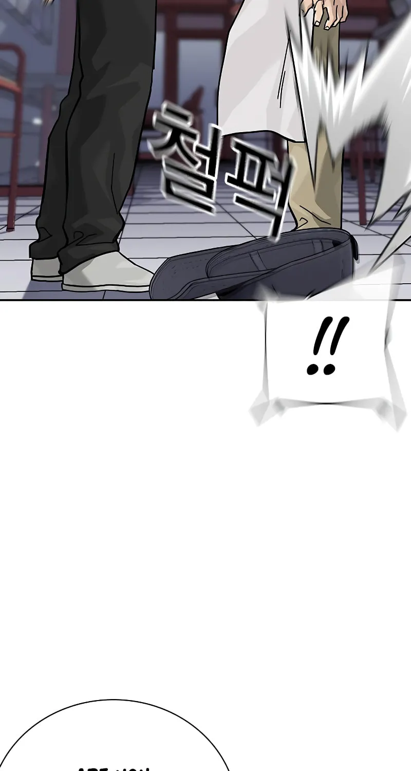 To Not Die Chapter 162 page 99 - 