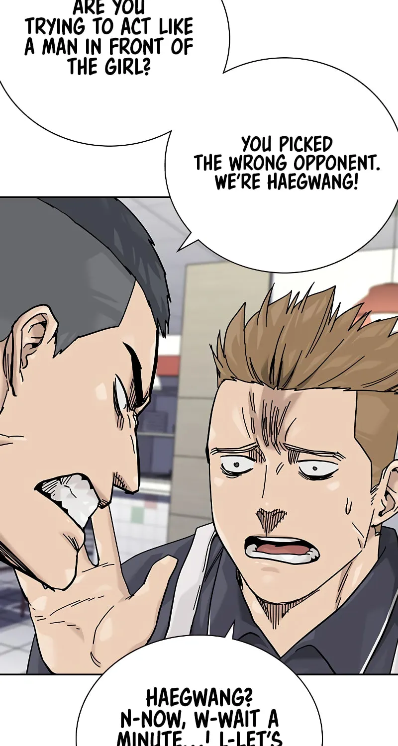 To Not Die Chapter 162 page 100 - 