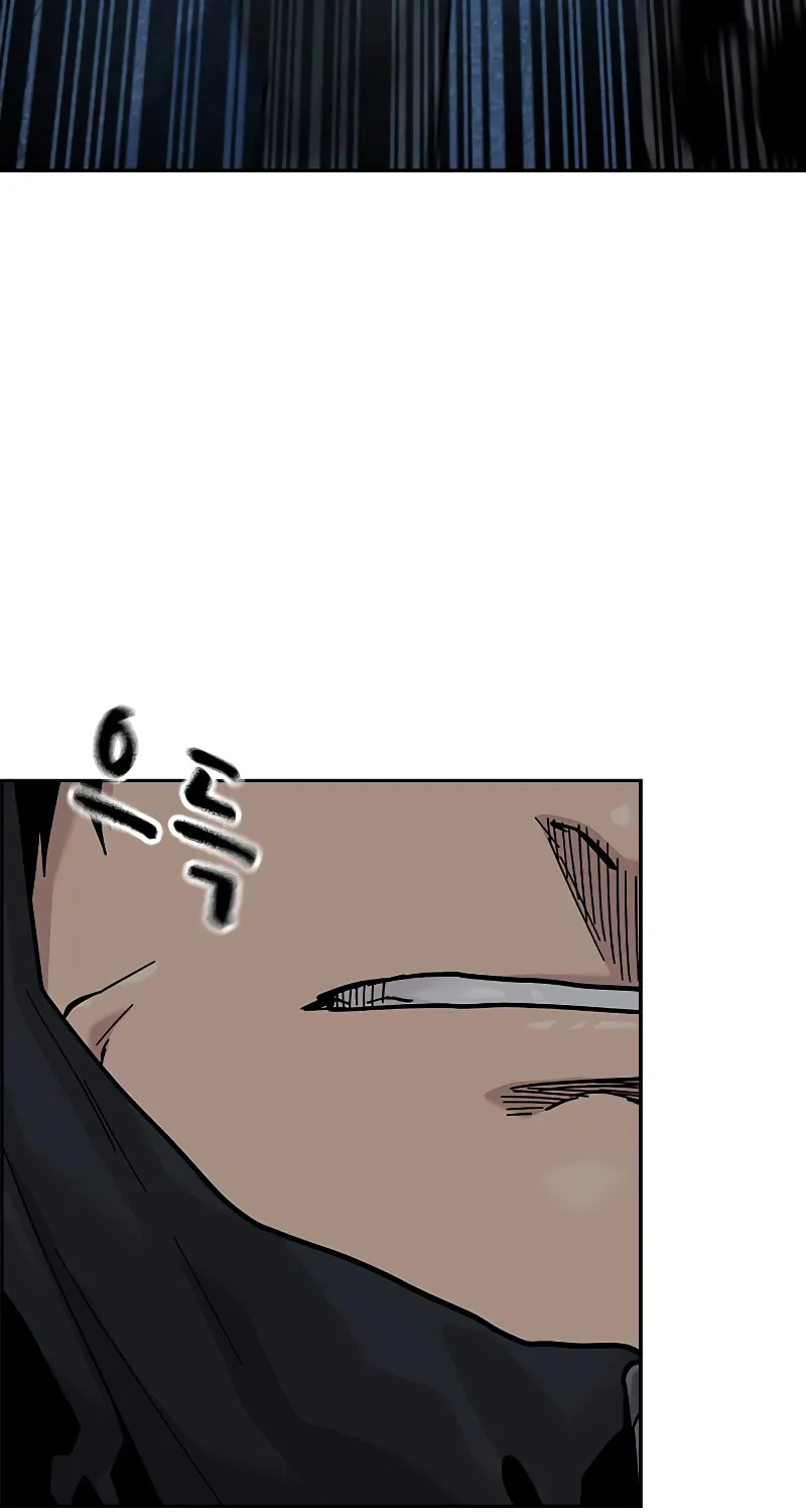To Not Die Chapter 163 page 12 - 
