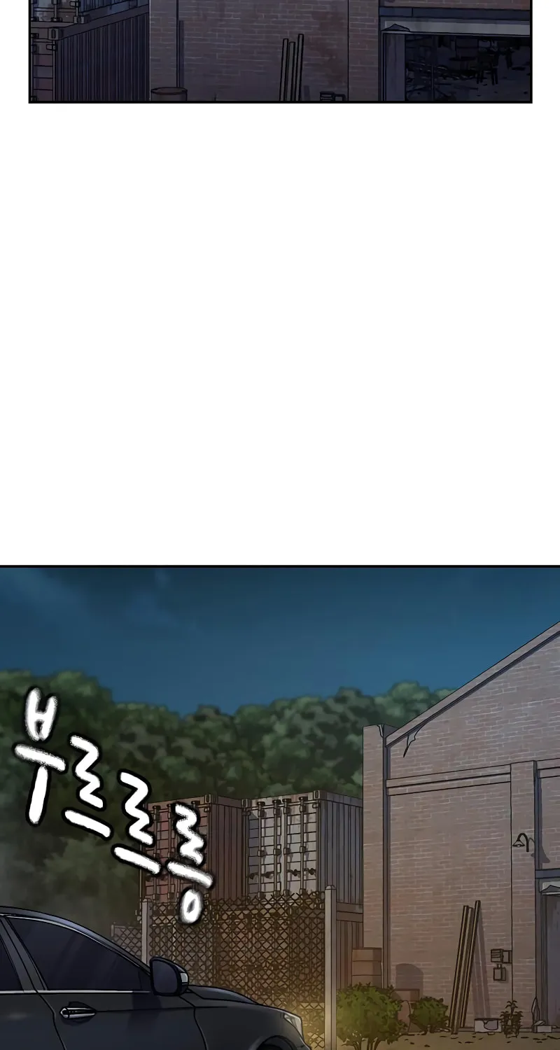To Not Die Chapter 163 page 129 - 