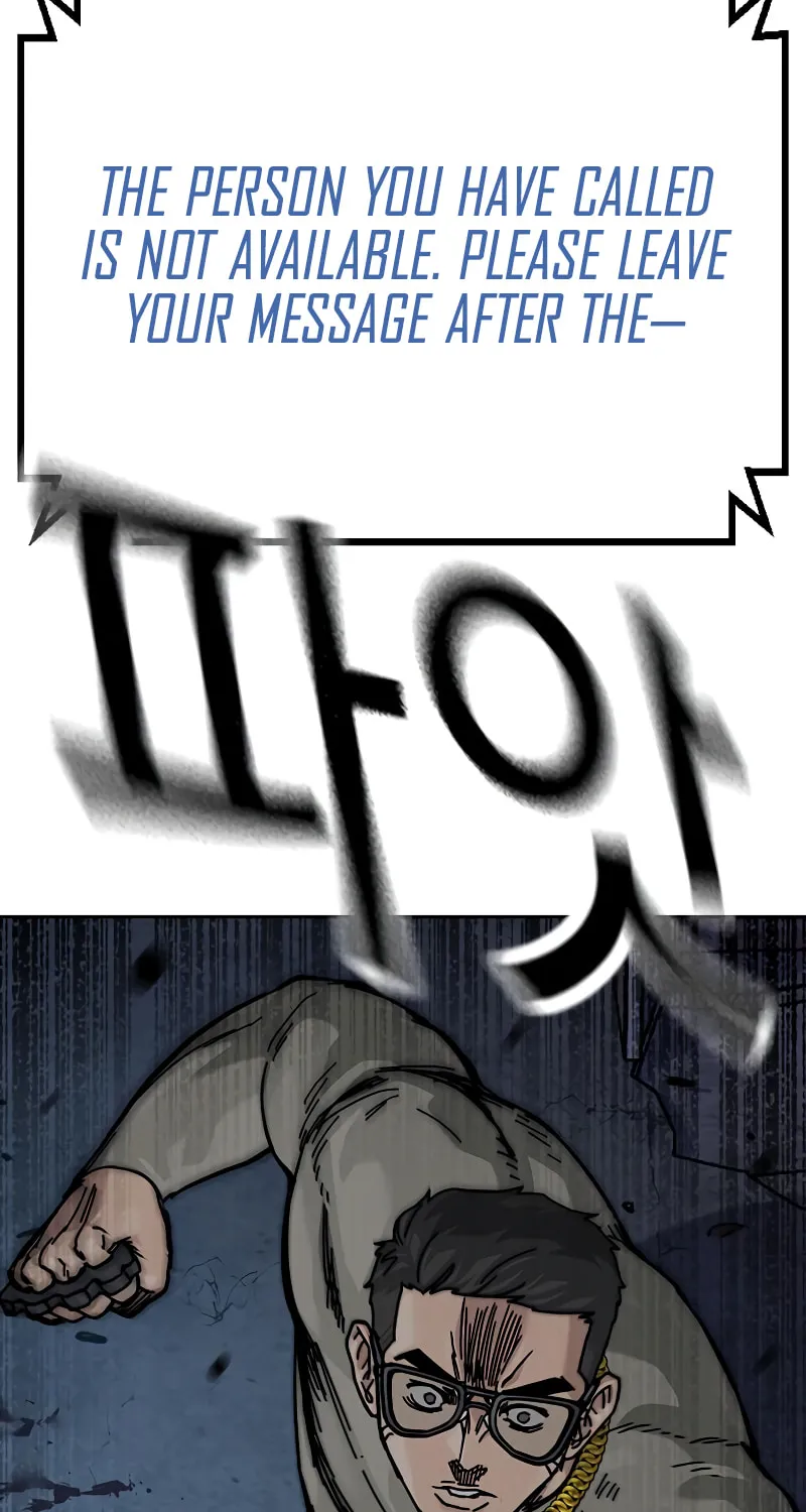 To Not Die Chapter 163 page 155 - 