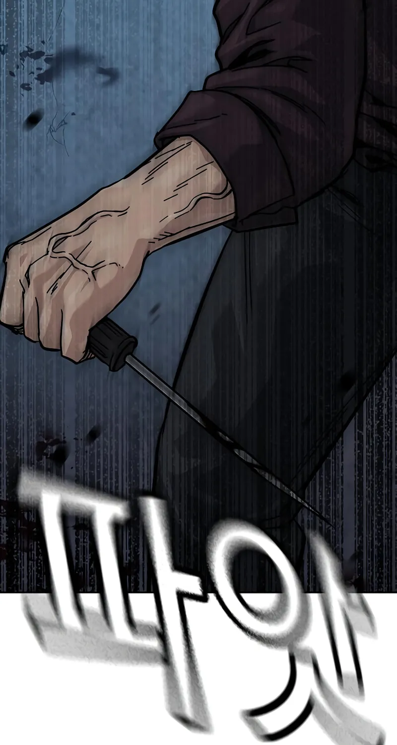 To Not Die Chapter 163 page 157 - 