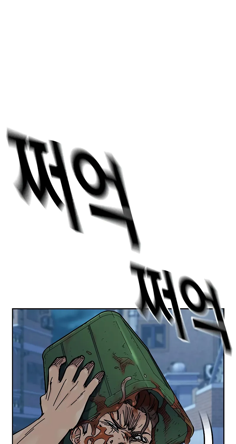 To Not Die Chapter 163 page 20 - 