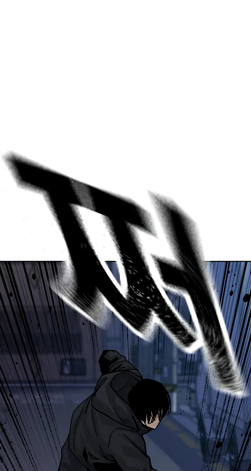 To Not Die Chapter 163 page 31 - 