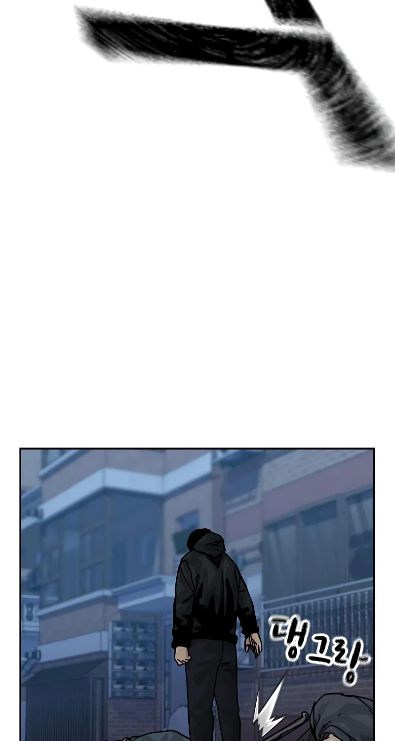 To Not Die Chapter 163 page 33 - 