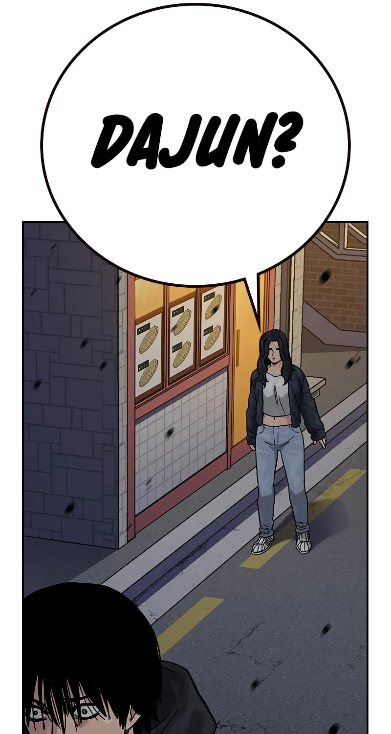 To Not Die Chapter 163 page 37 - 