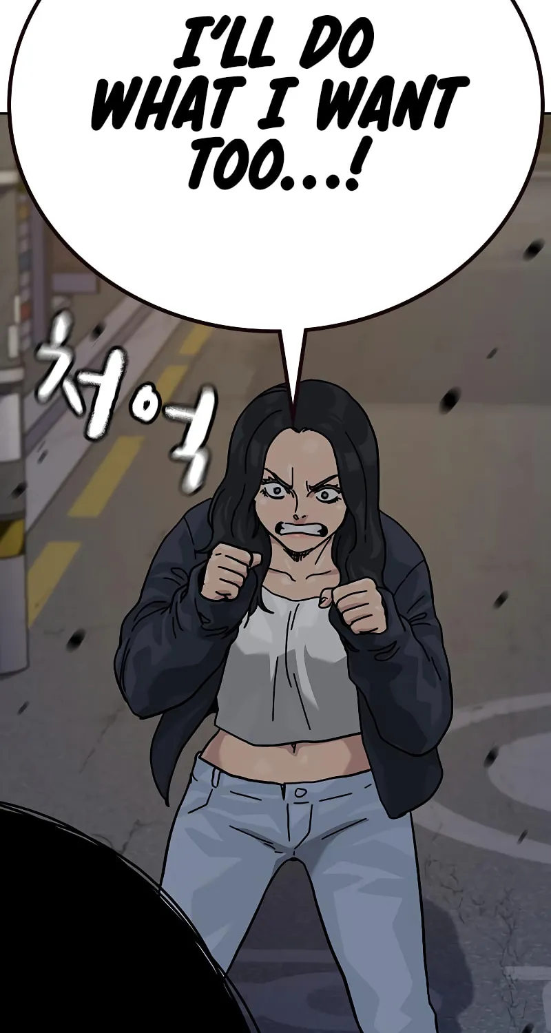 To Not Die Chapter 163 page 50 - 
