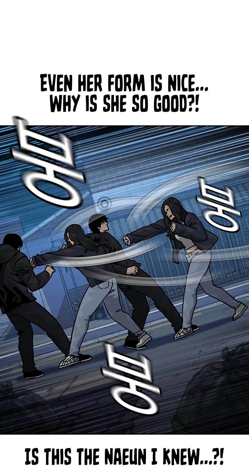 To Not Die Chapter 163 page 57 - 