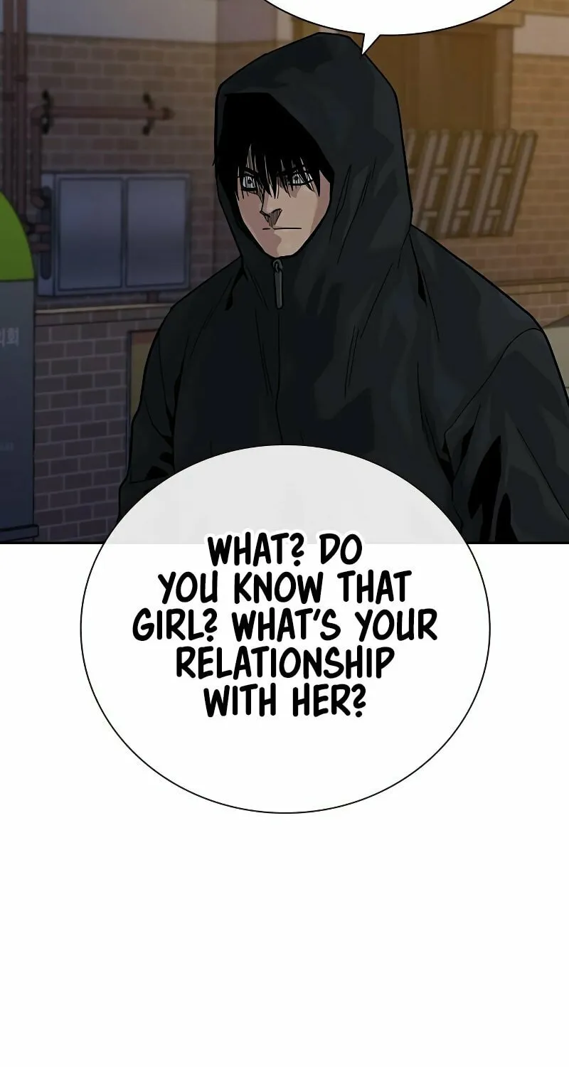 To Not Die Chapter 163 page 7 - 