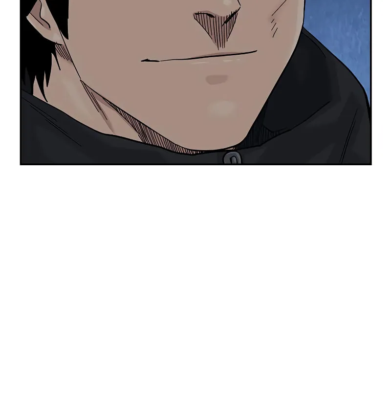 To Not Die Chapter 163 page 74 - 