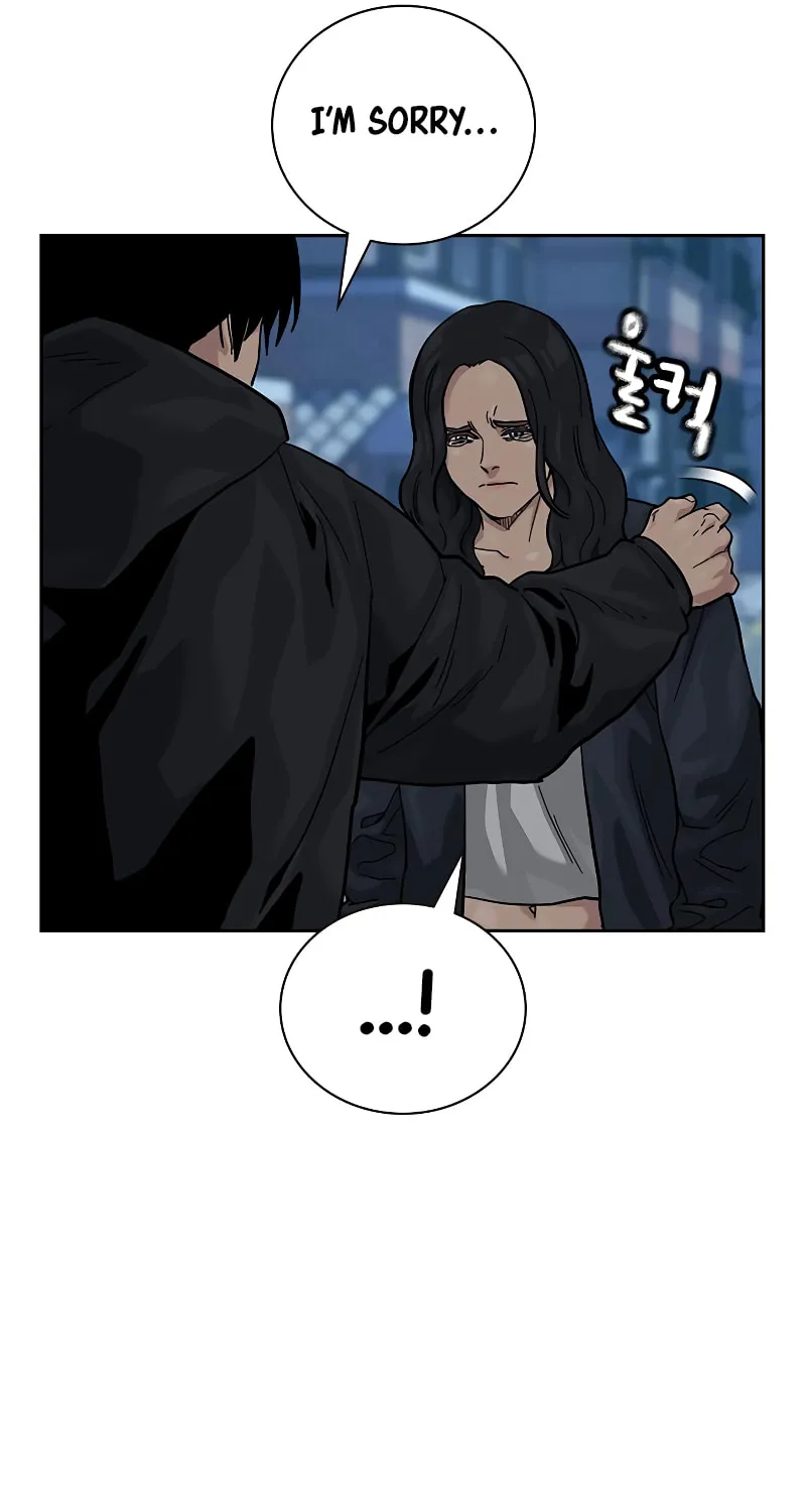 To Not Die Chapter 163 page 75 - 
