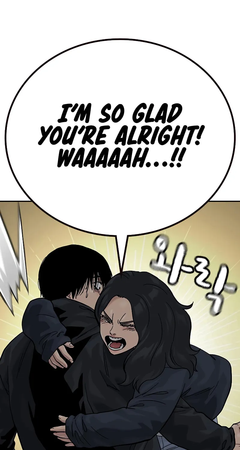 To Not Die Chapter 163 page 76 - 