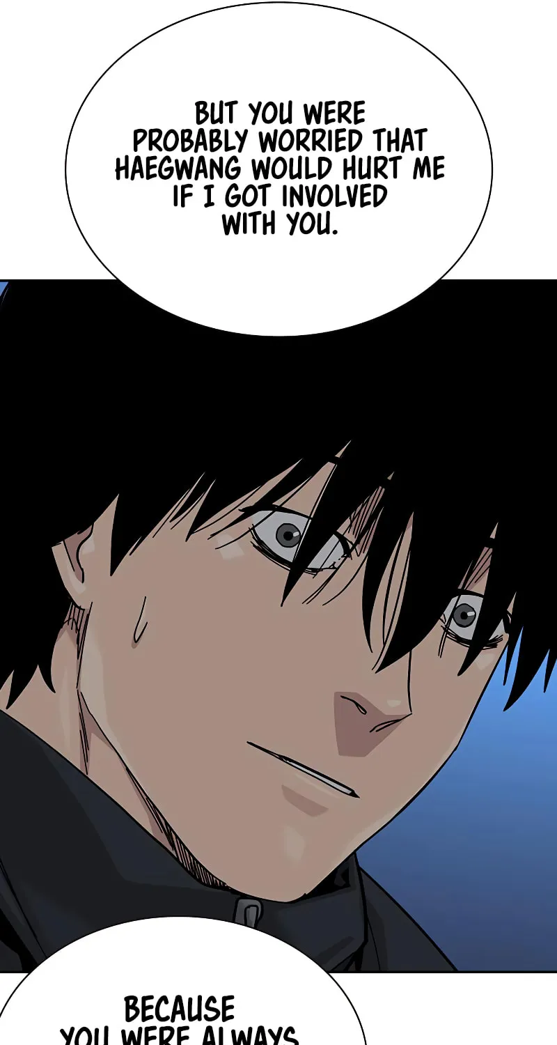 To Not Die Chapter 163 page 95 - 