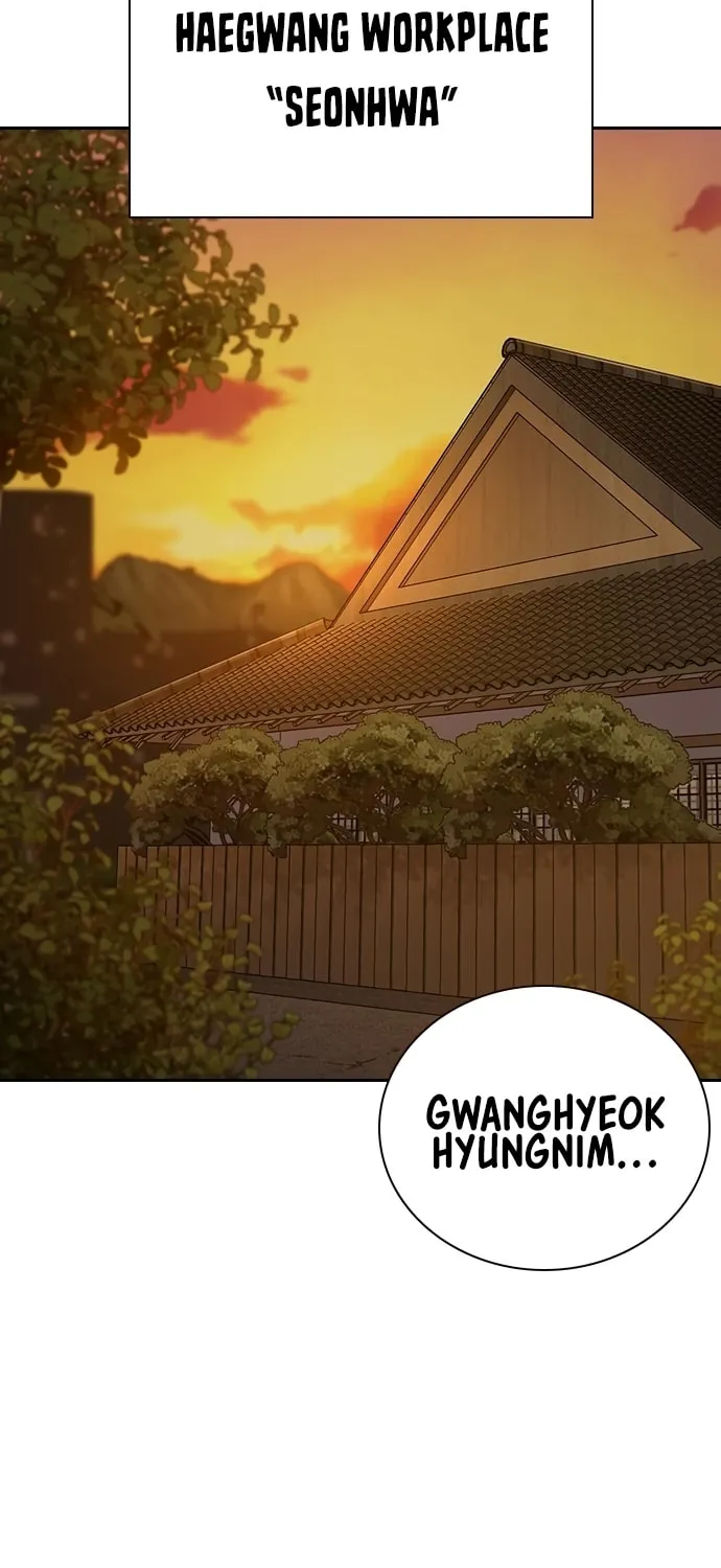 To Not Die Chapter 164 page 101 - 