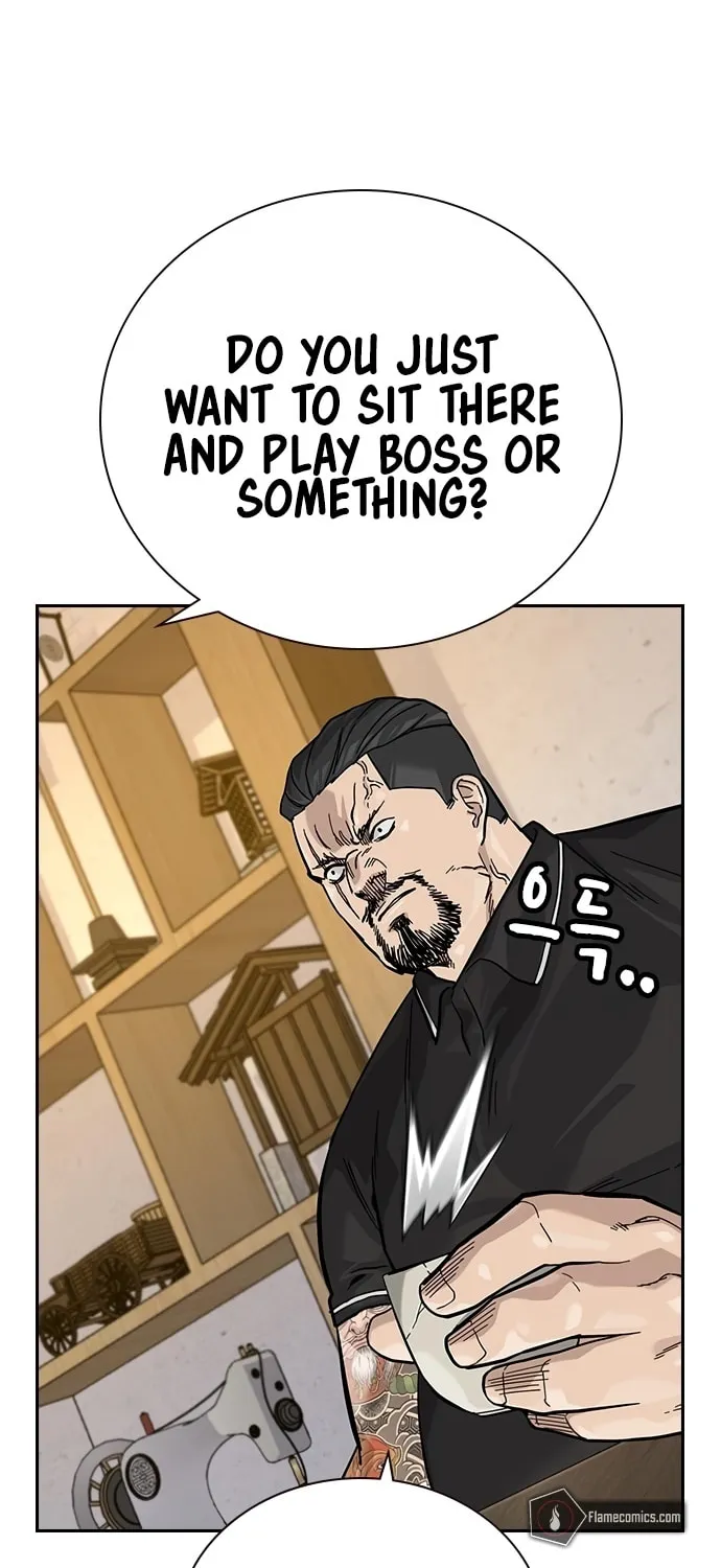 To Not Die Chapter 164 page 112 - 