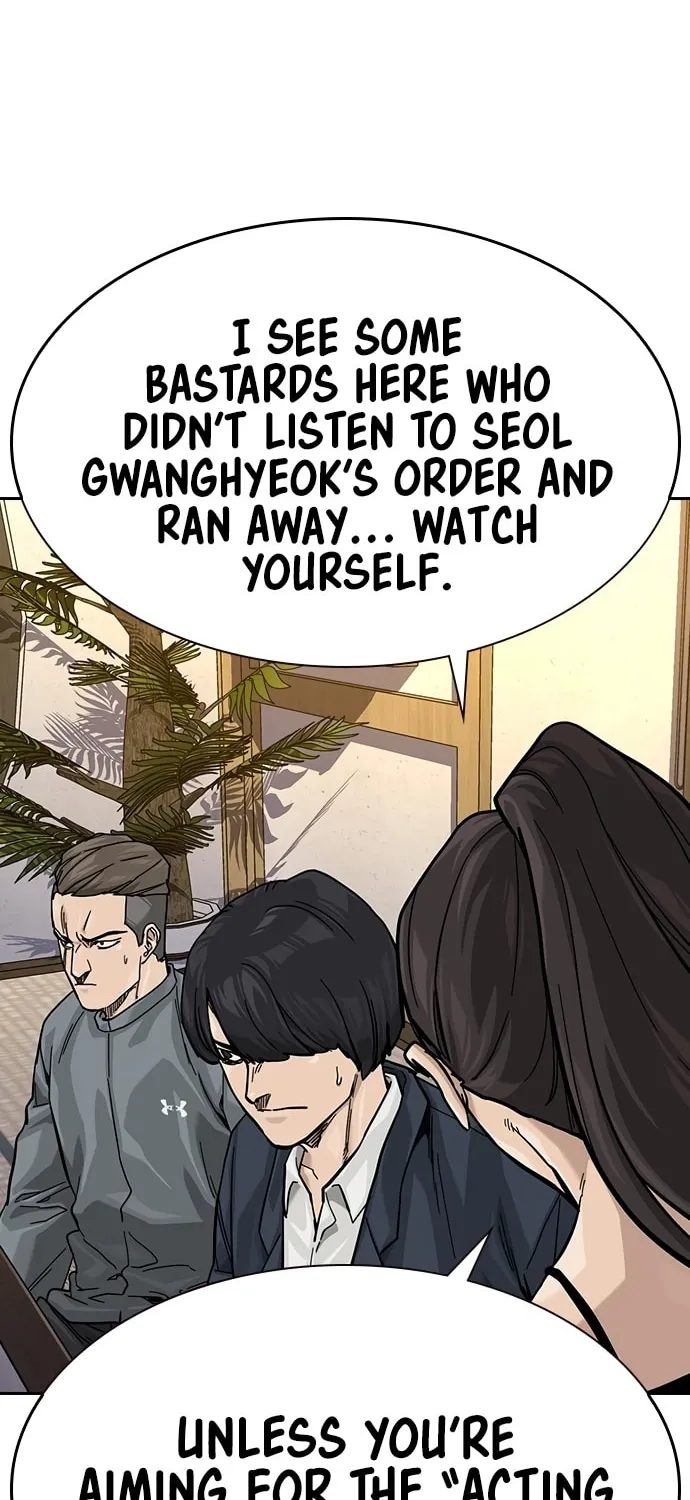 To Not Die Chapter 164 page 116 - 