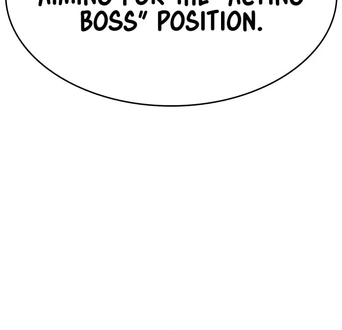 To Not Die Chapter 164 page 117 - 